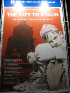 Hottest ticket in town.