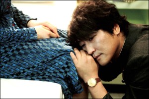 090426_p14_park1 ...but it still remains hidden to some.