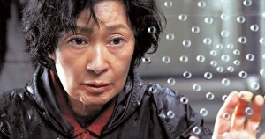 Holey mother of... :)