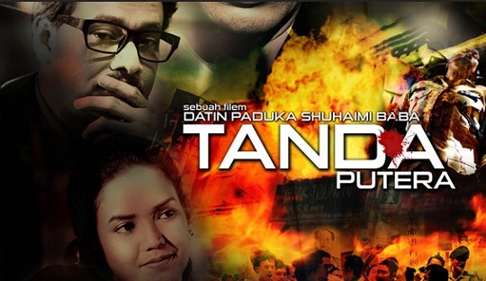 Tanda-Putera-Movie