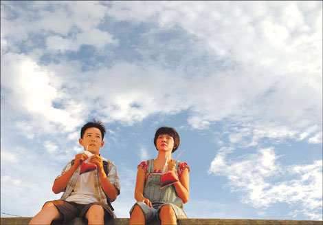 0023ae9885da0da9f8dd4c