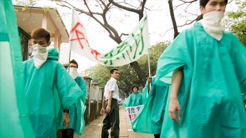 PAS were canvassing for new members.