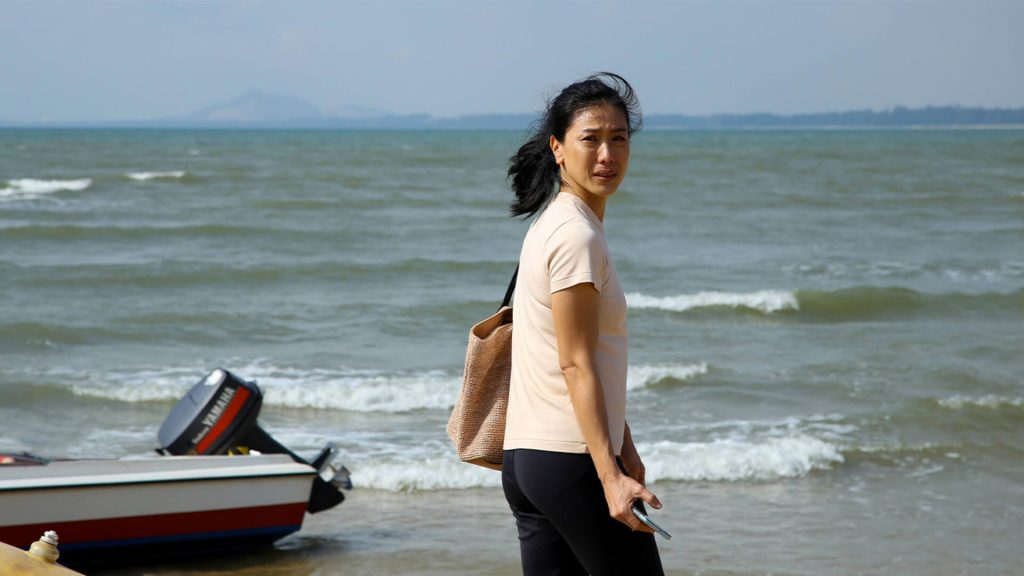 Barbarian Invasion by Tan Chui Mui